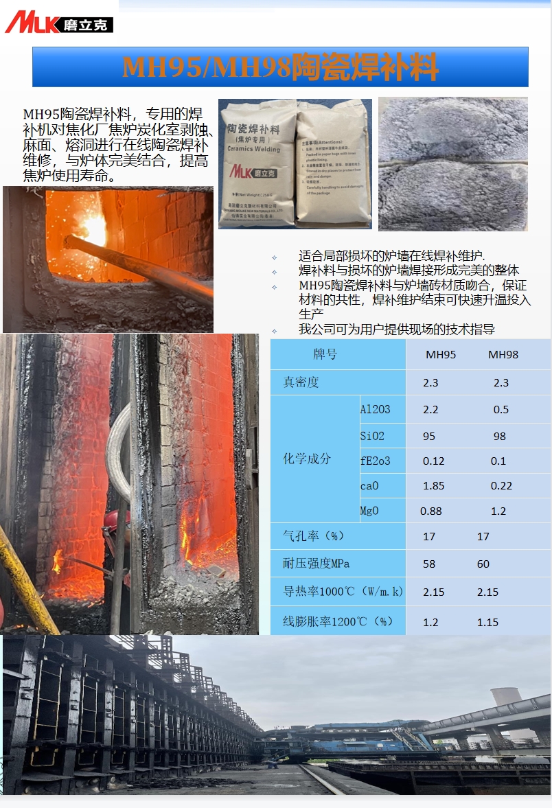 微信截图_20240106140931.png